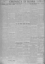 giornale/TO00185815/1924/n.29, 5 ed/004
